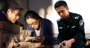 婷婷丁香综合